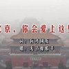 word文档手机版免费版